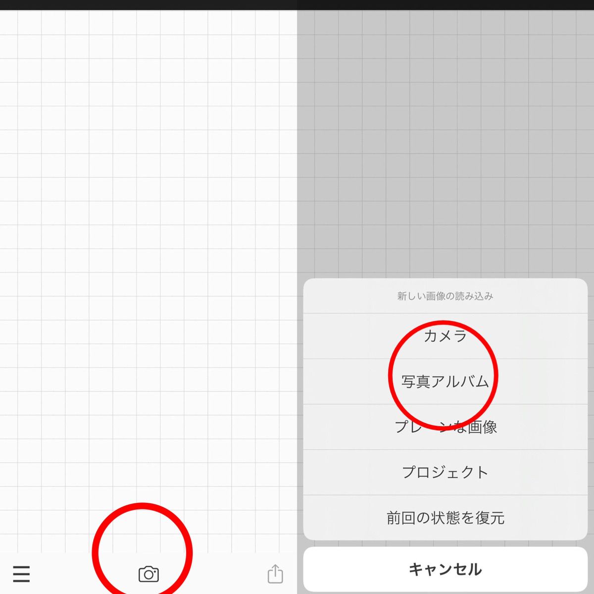 ディズニー 文字 フォント Article