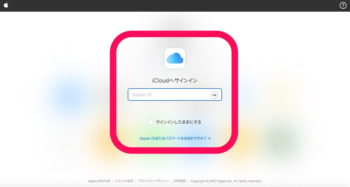 iCloud.com