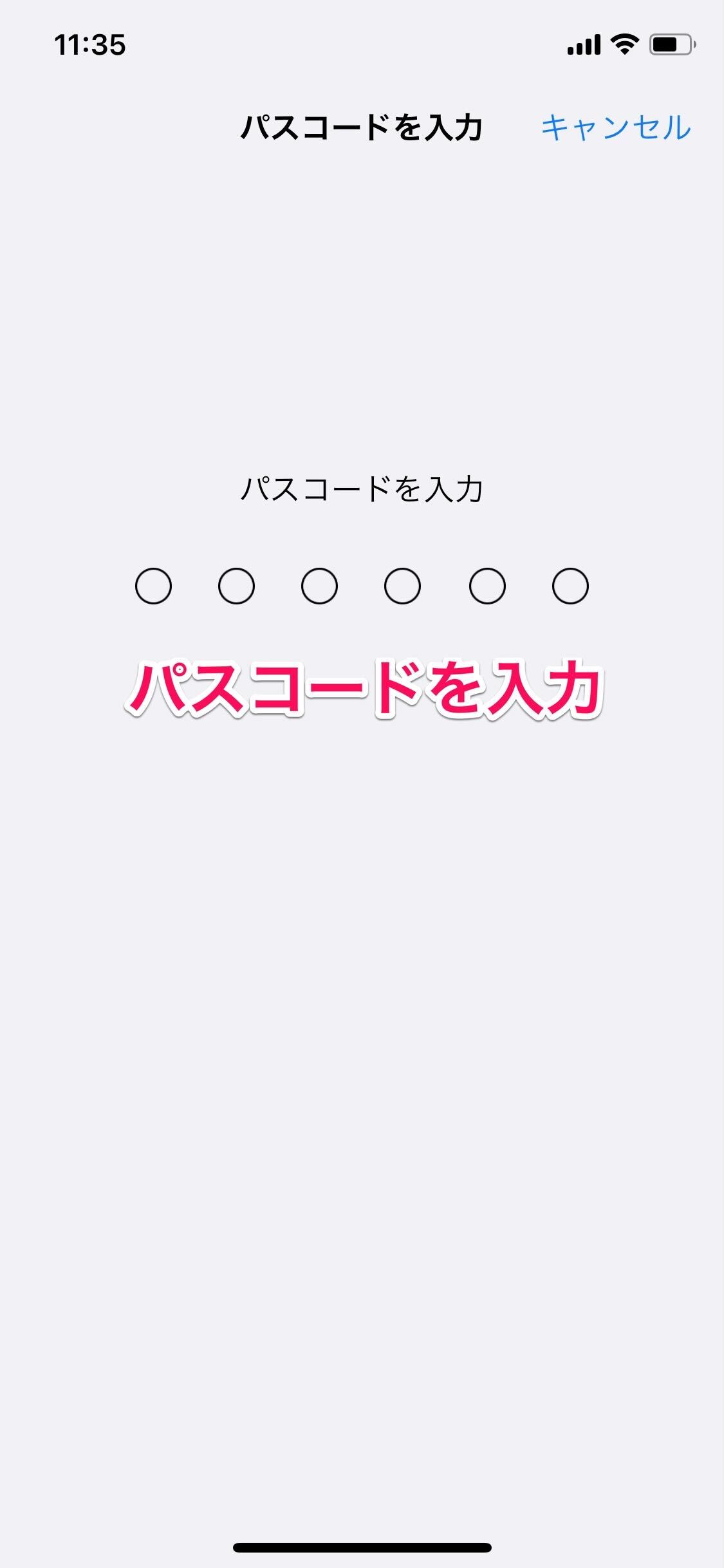 ト