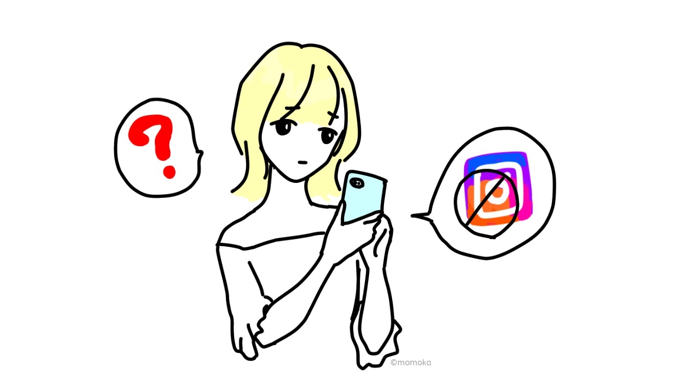 【インスタ】インスタでよくある10の質問と困ったときの問い合わせ方法！