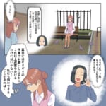 遺産を奪った父の再婚相手【#10】