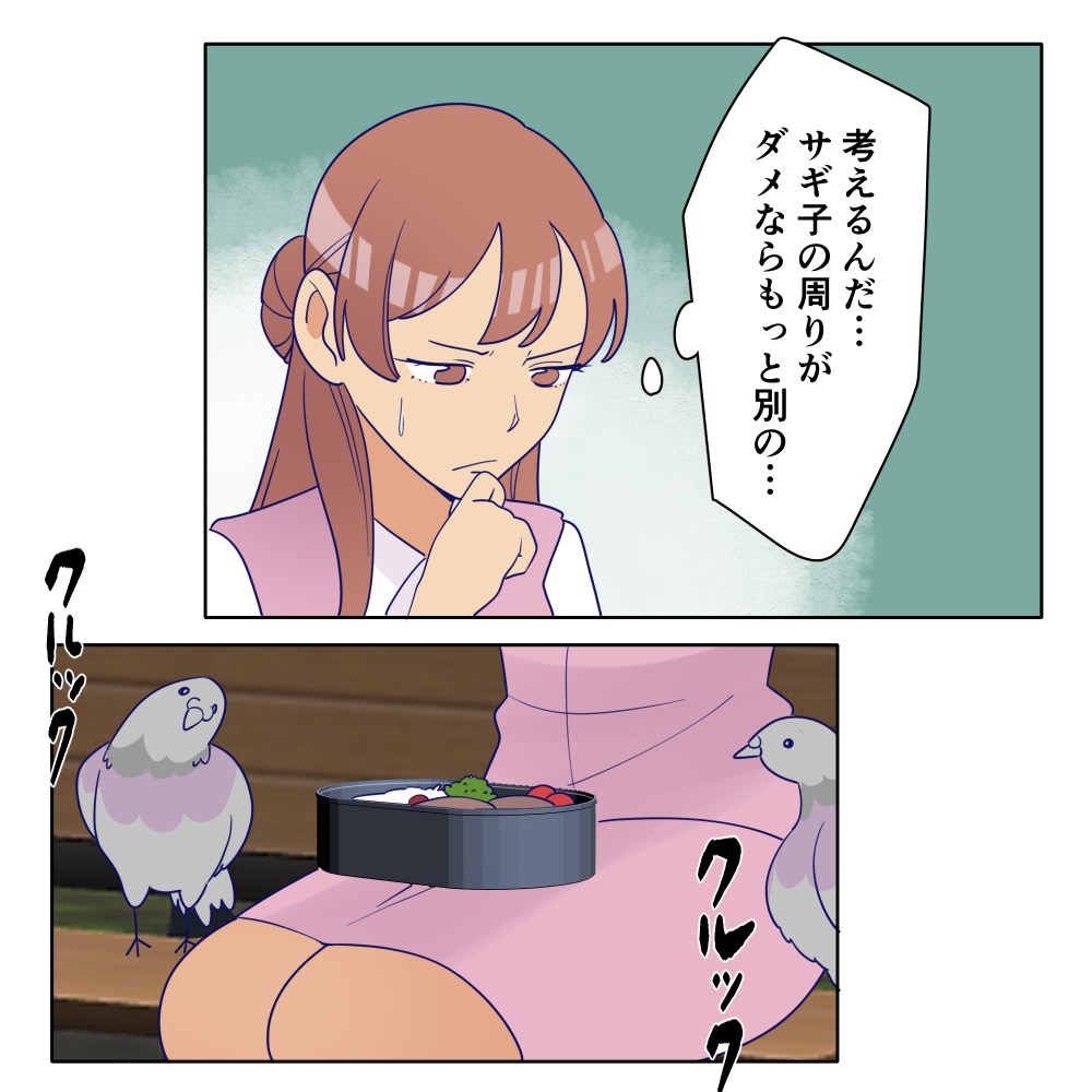 ト