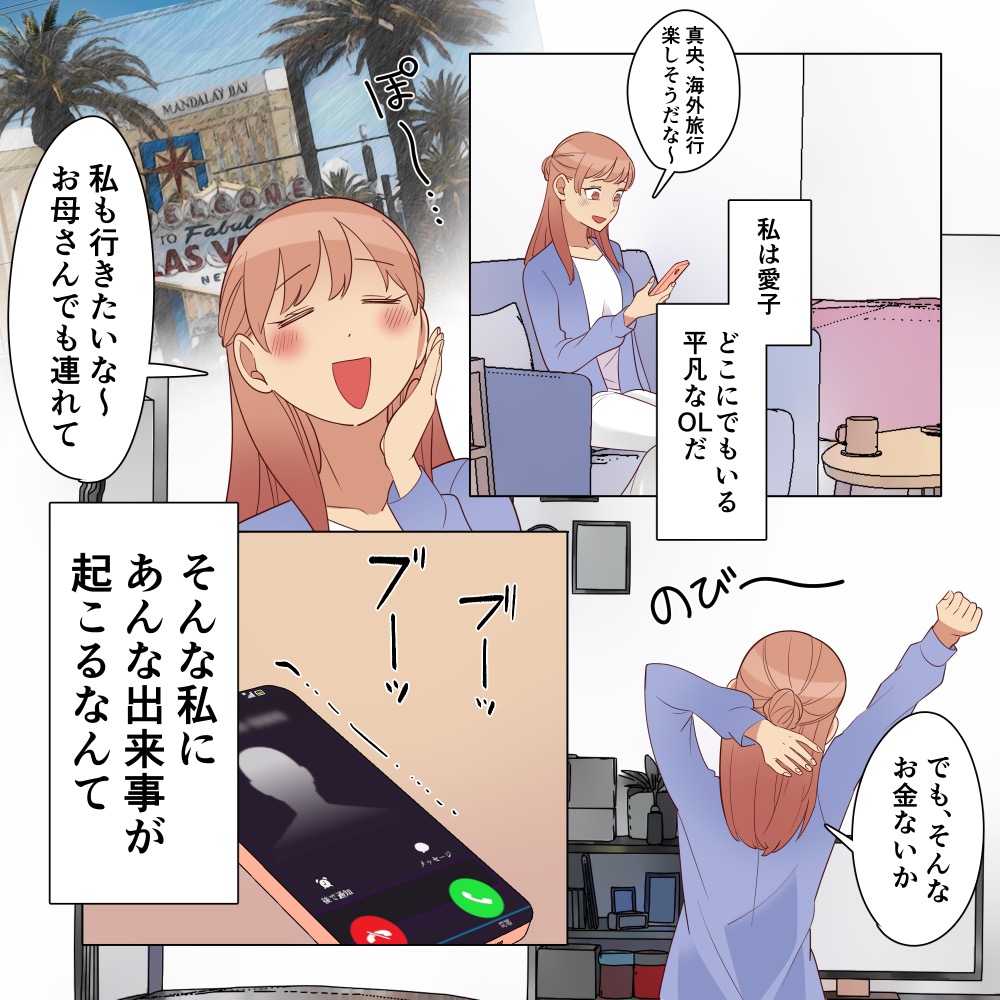 ト
