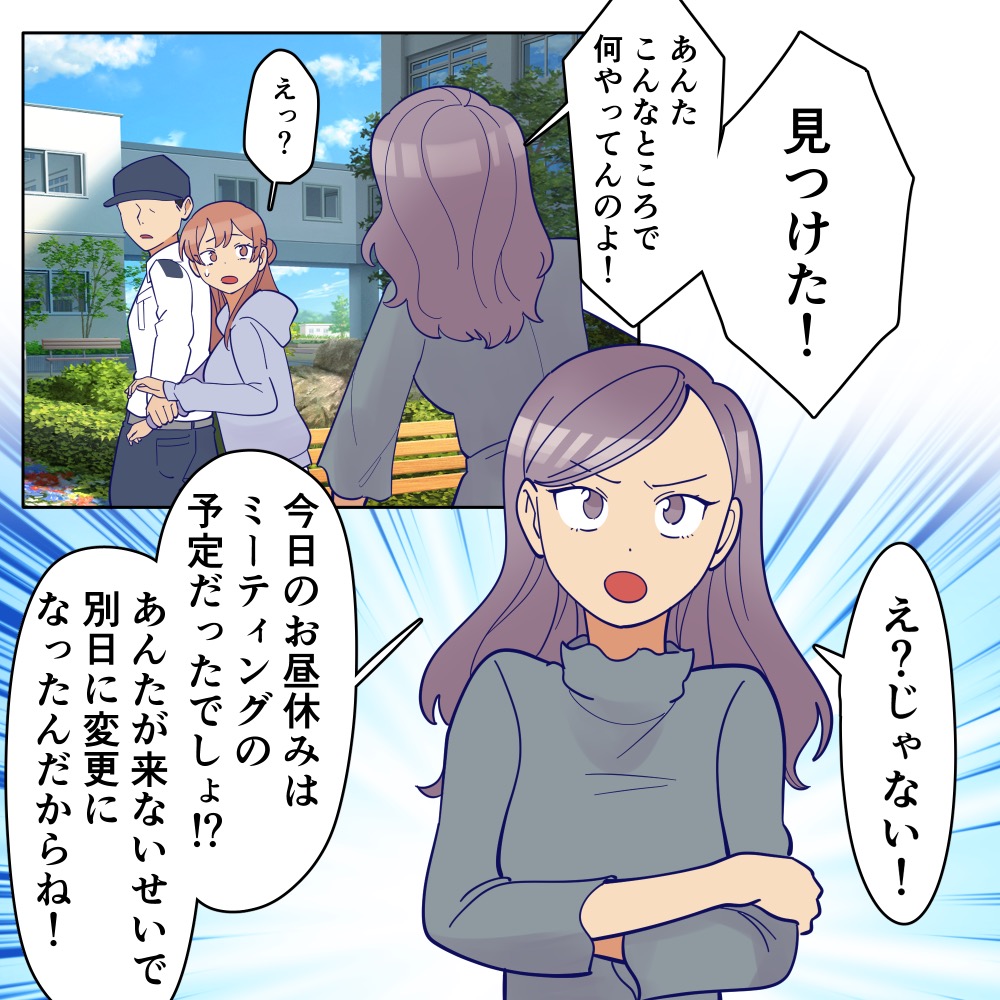 ト