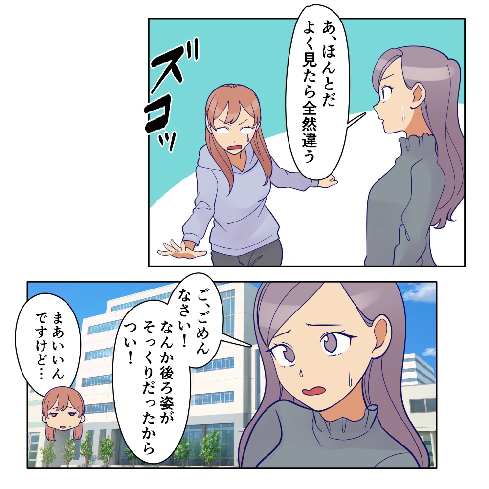 ト