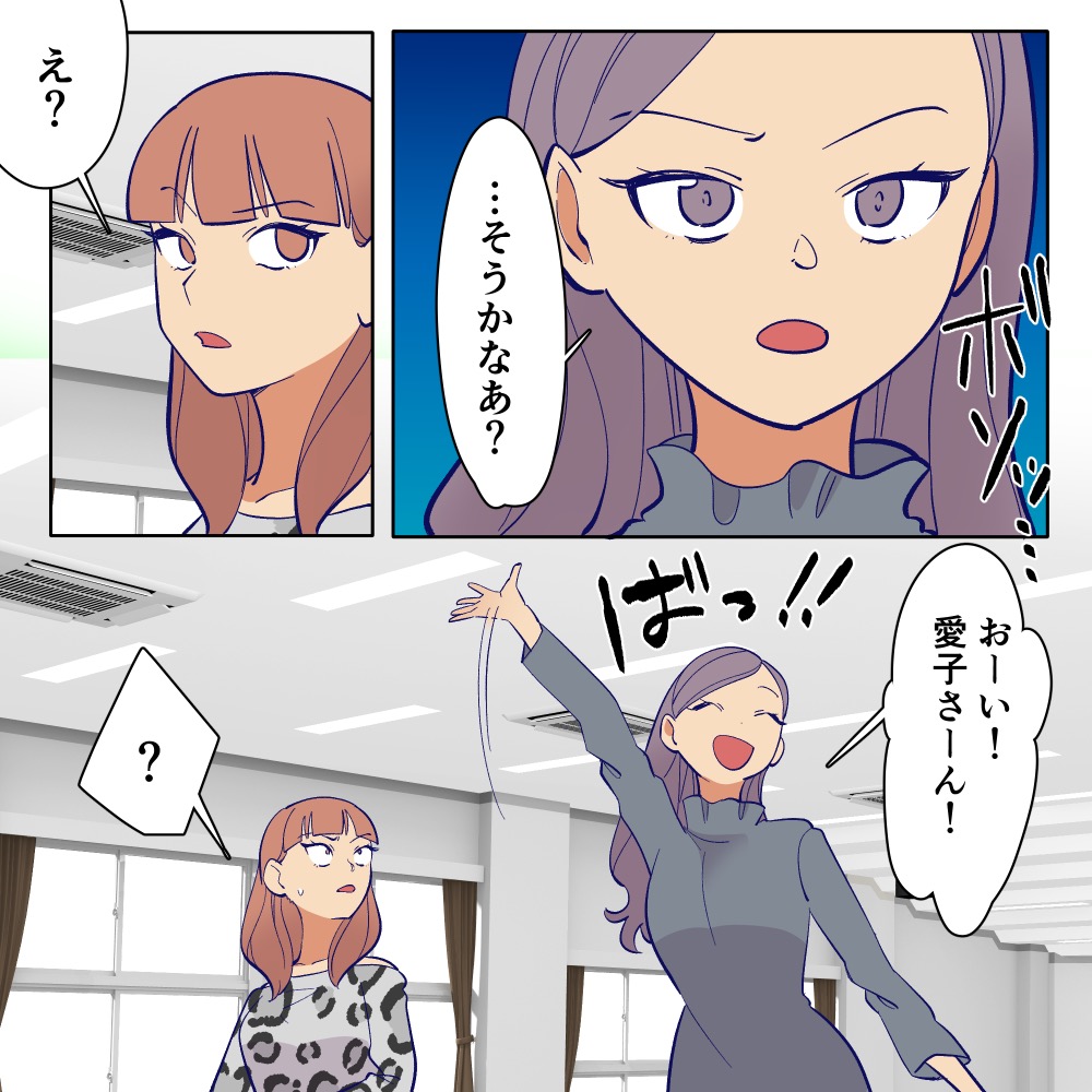 ト