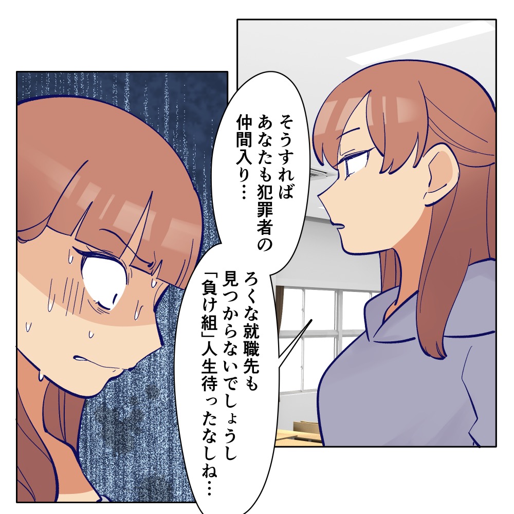 ト