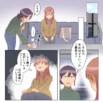 遺産を奪った父の再婚相手【♯5】