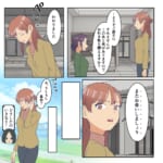 遺産を奪った父の再婚相手【♯7】