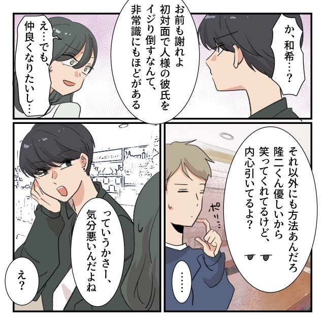 ト