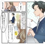 【新人を狙う女】新入社員の男の子がカワイイ♡落とすために、飲み会の席であらゆるテクニックを披露するも……