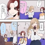 【カラオケ乱入】女の子同士で楽しくカラオケしてたら、ナンパ男たちが勝手に部屋に入ってきて…！？
