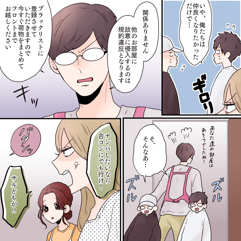 ト