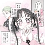 【下心カラオケ】気になってた人とカラオケデート！のはずが…下心丸出しの告白で一気に蛙化！？
