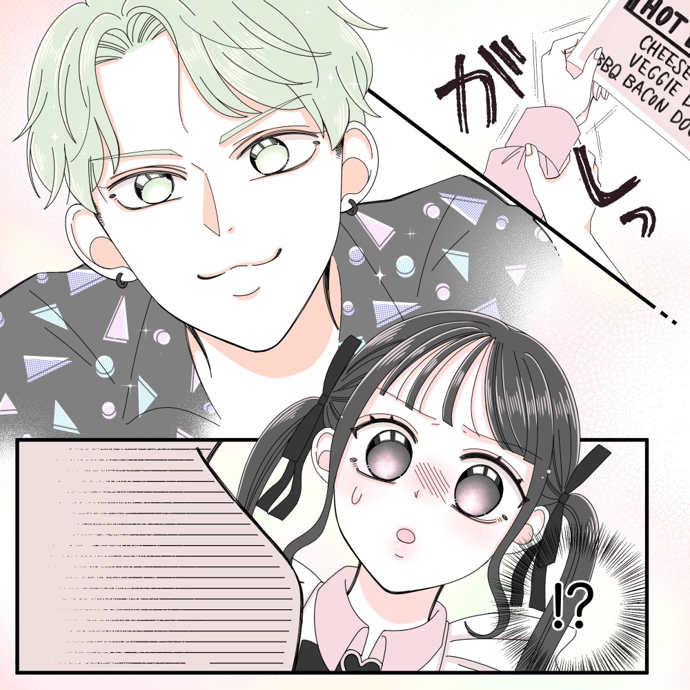 ト