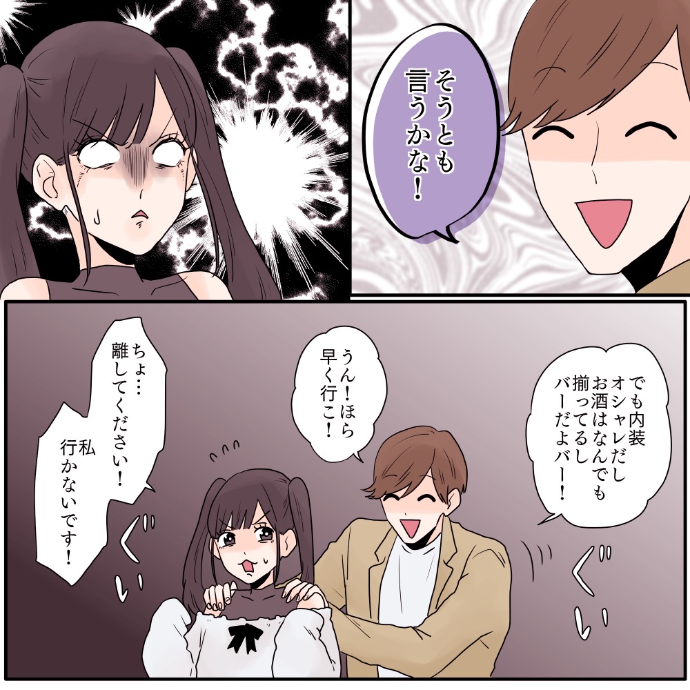 ト