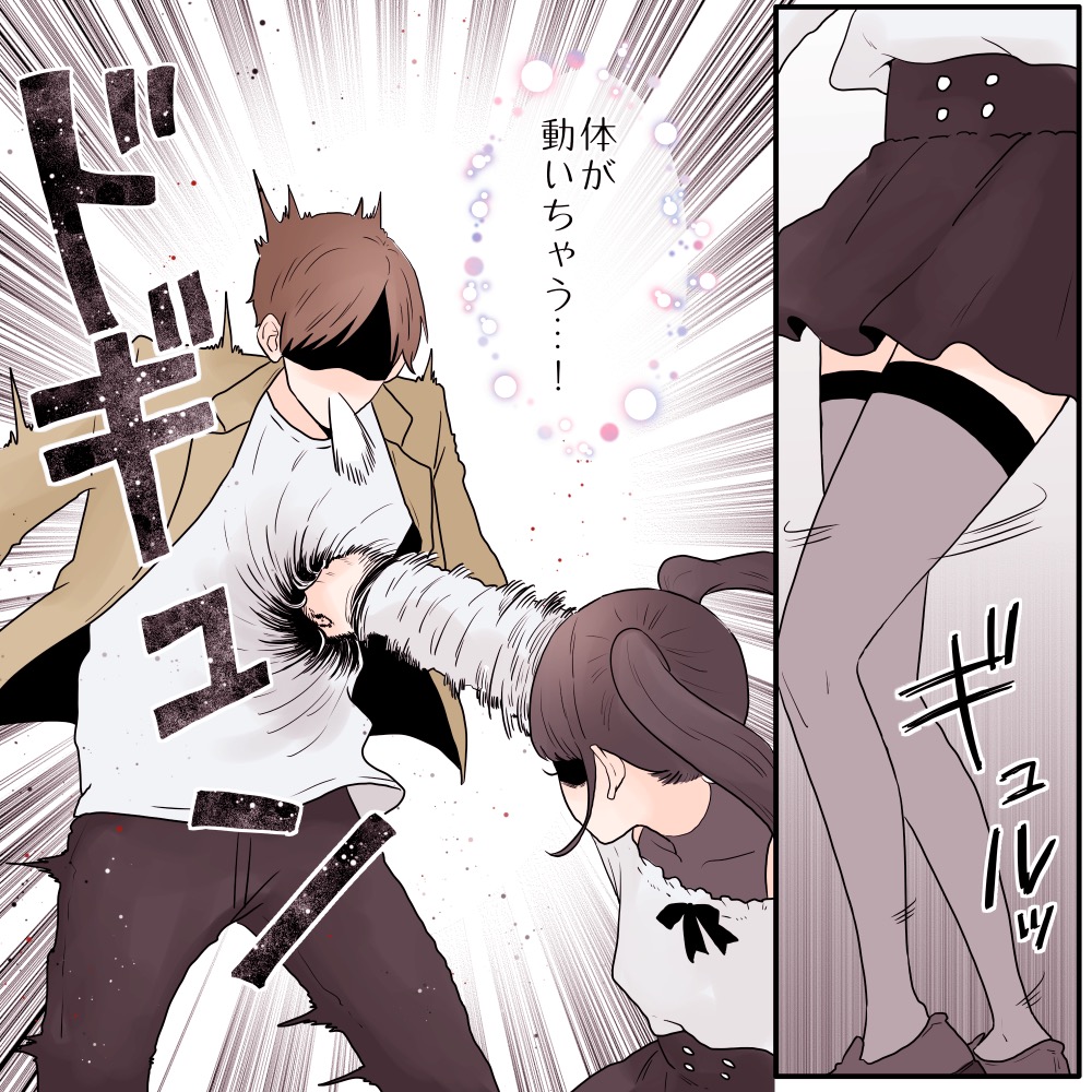 ト