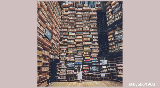 角川武蔵野ミュージアム 美術館 博物館 図書館が合体 日本最大級のミュージアム徹底解説しちゃいます Apptopi