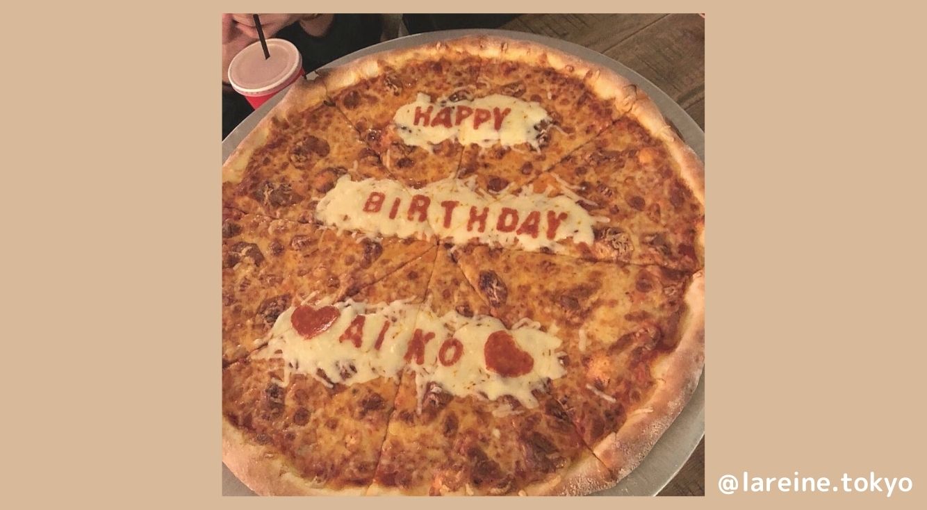 メッセージ入り”ピザ”でお祝いできるお店「PIZZA SLICE（ピザスライス）」を紹介♡バースデーサプライズにおすすめ！