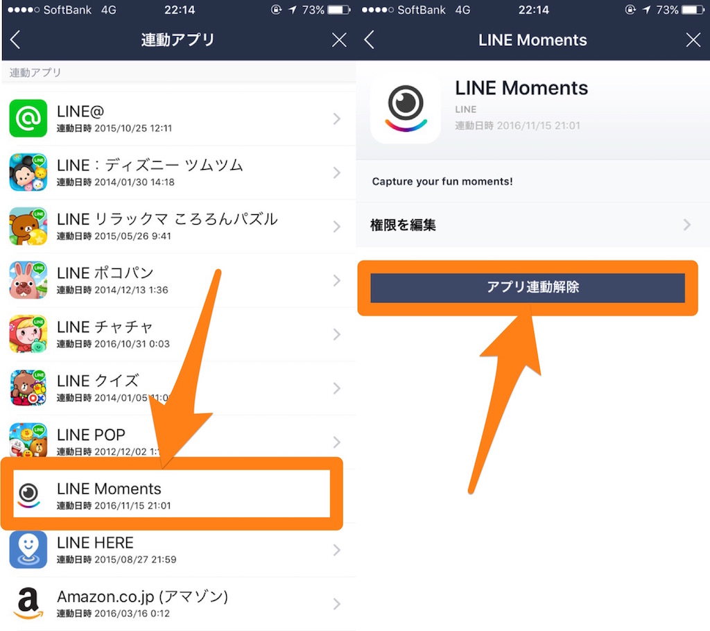 line-moments01