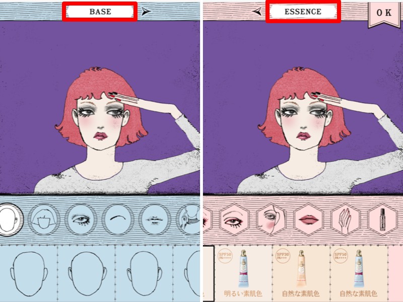 かわいい似顔絵が止まらない マジョリ画 Apptopi