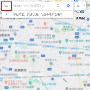 Googleマップで複数の住所にピンを立てる方法 一括表示ツールも紹介 Apptopi