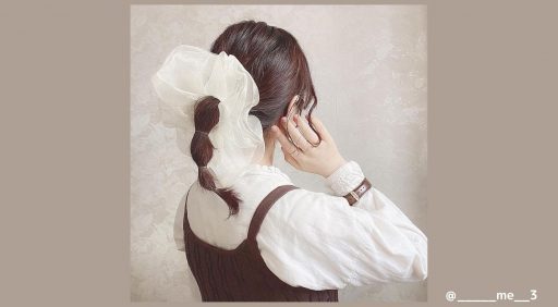 大流行中のアイテム Bigシュシュ を紹介 可愛いヘアアレンジ方法をまとめてみたよ Apptopi