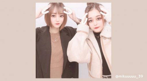 今流行りのトレンドプリはコレ いとしなもんプリ の可愛い撮り方を紹介 Apptopi
