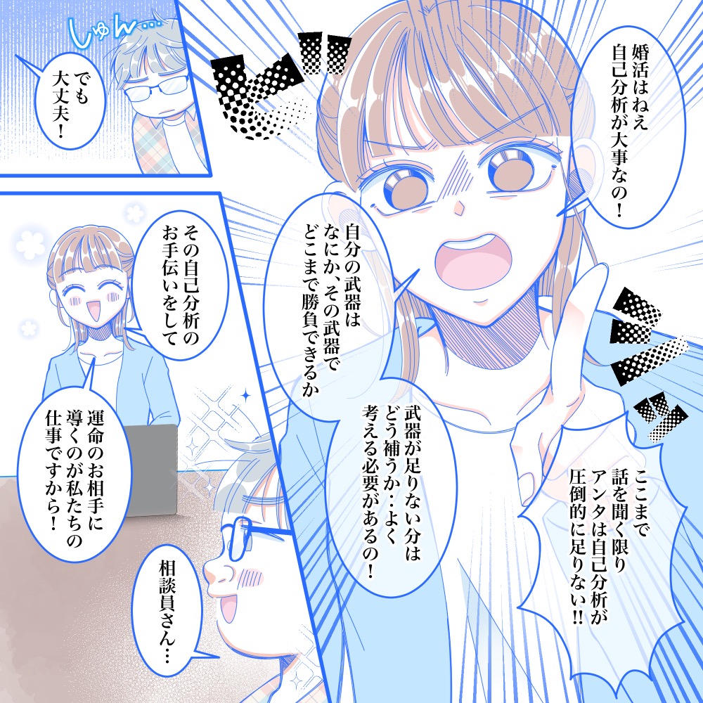ト
