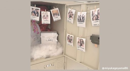 女子高生を中心に大人気 ロッカーサプライズで友達や恋人をお祝いしよう Apptopi