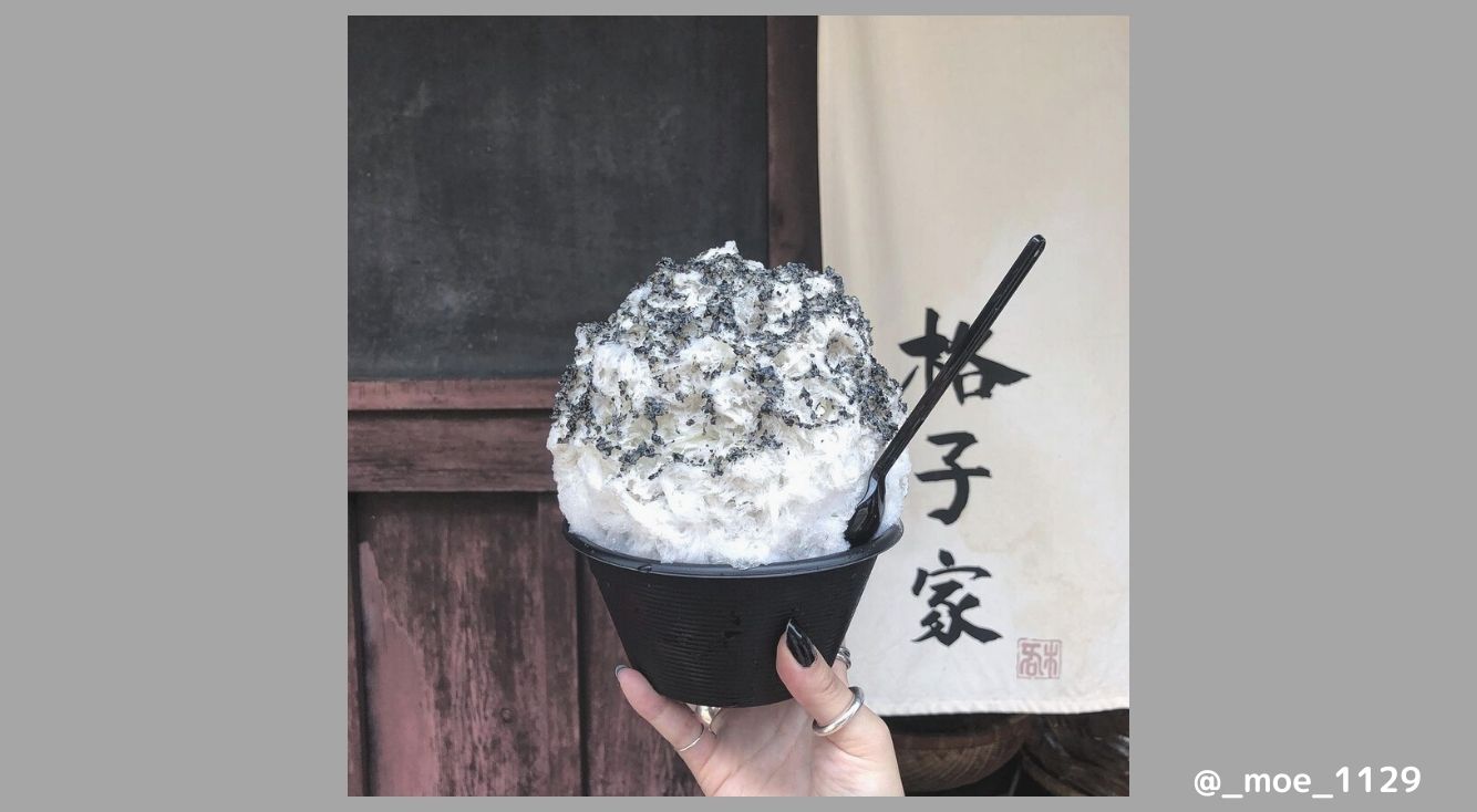 【かき氷好き必見】黒いかき氷！？京都の名店「格子屋」の究極の和かき氷をご紹介♡
