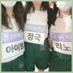 韓国アイドルになれちゃう「アユクデゼッケン」の作り方を紹介♡体育祭はこれで決まり♡