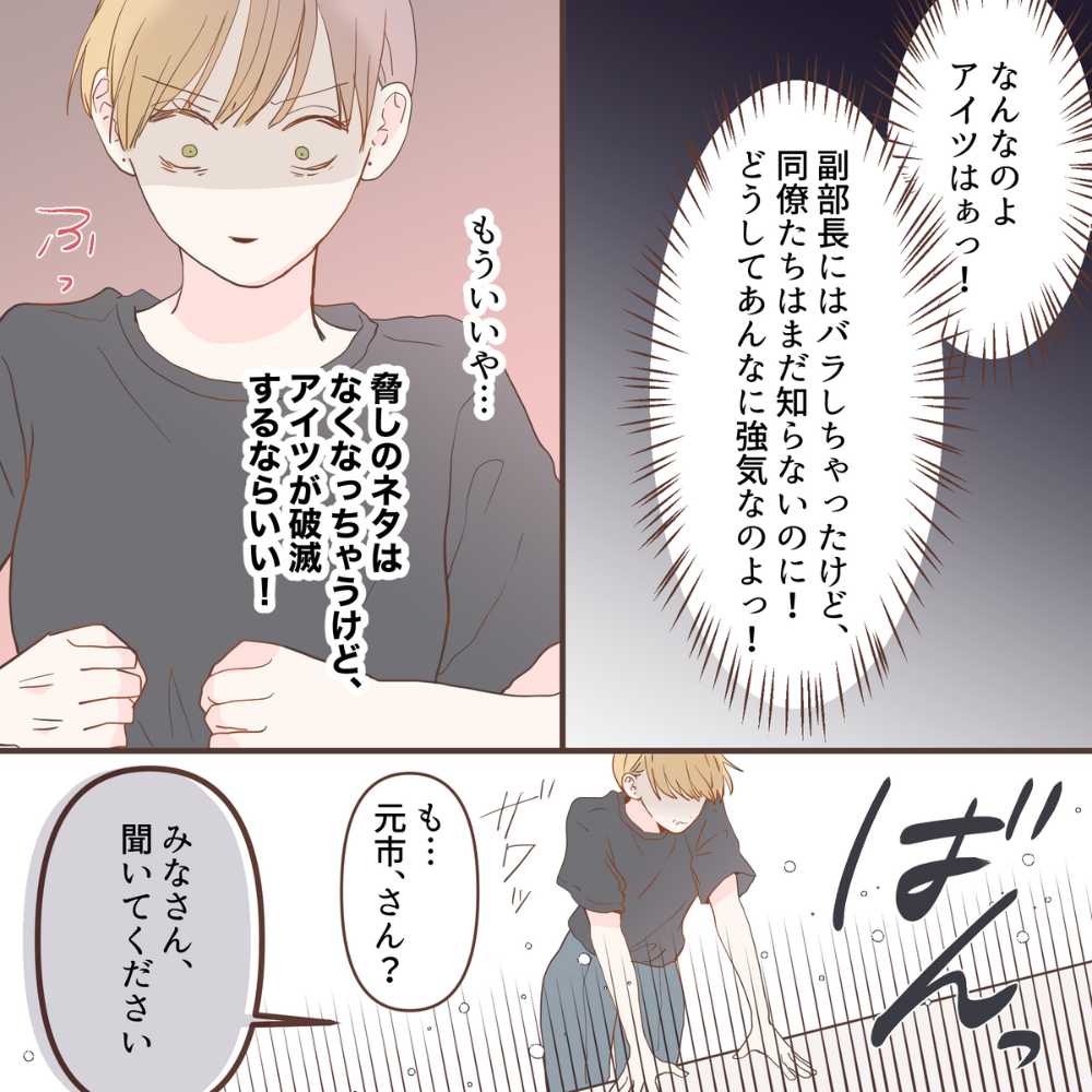 ト