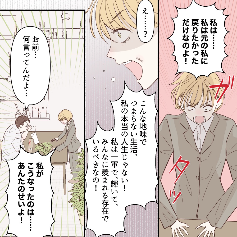 ト