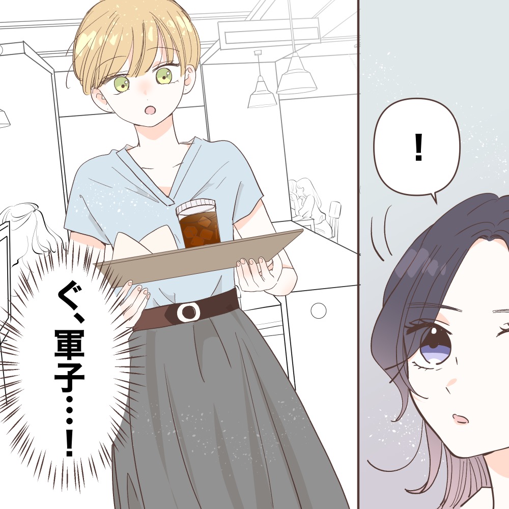 ト