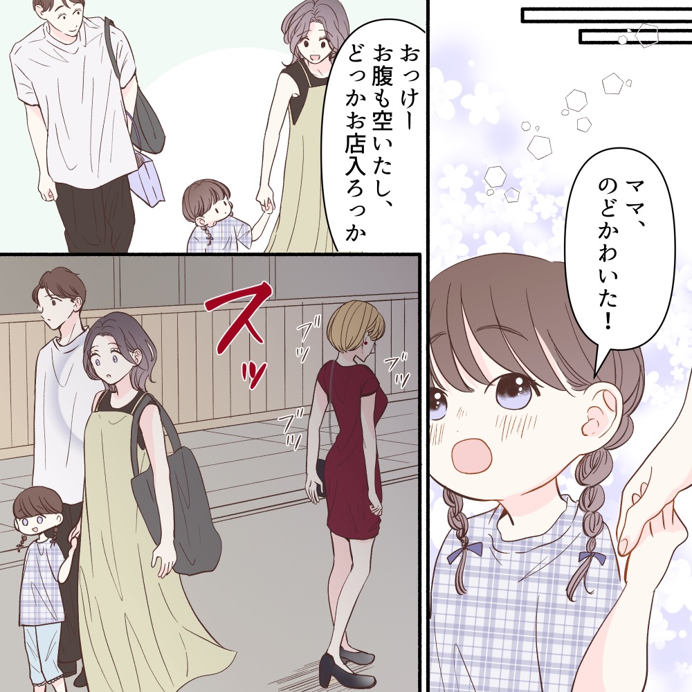 ト