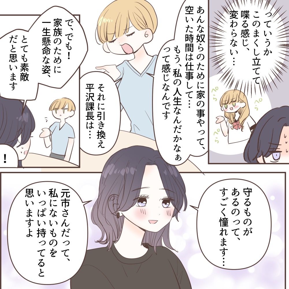 ト