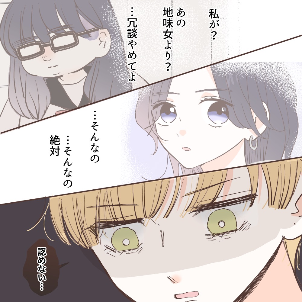ト