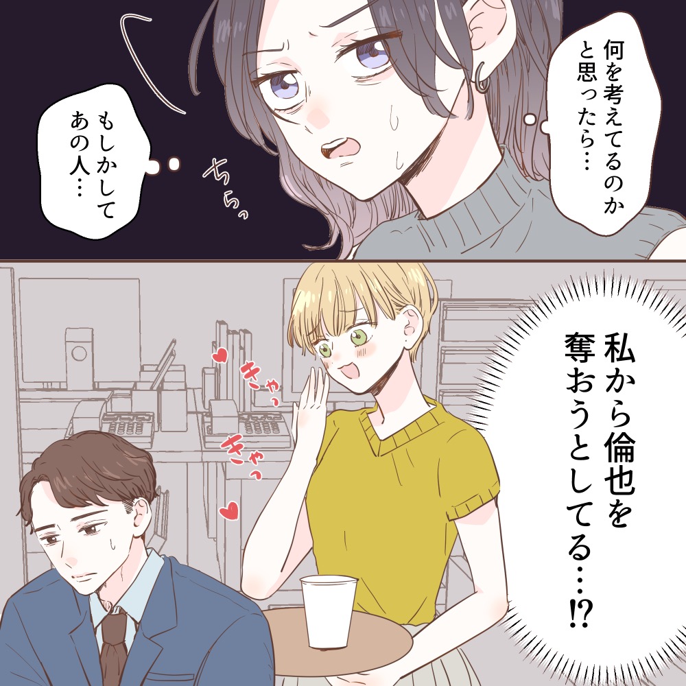ト