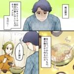 【鍋で何が悪い】冬になり、鍋料理が増えた。たまには「ちゃんとしたもの」が食べたいと妻に言うと…