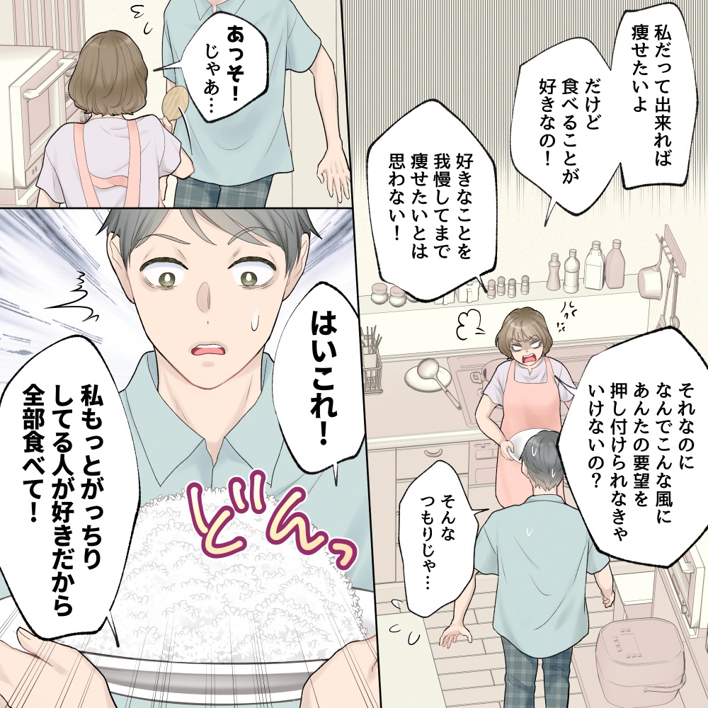 ト
