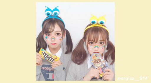 宇宙人になれちゃう セリアで買える光る目玉カチューシャが可愛いって話題 Apptopi