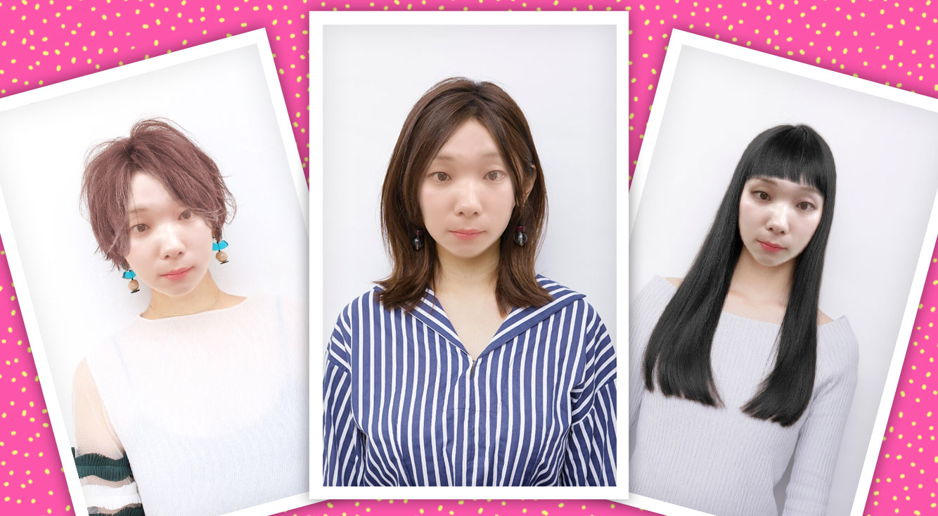 らしさ ヘアスタイルデザイナー でなりたい髪型 髪色を