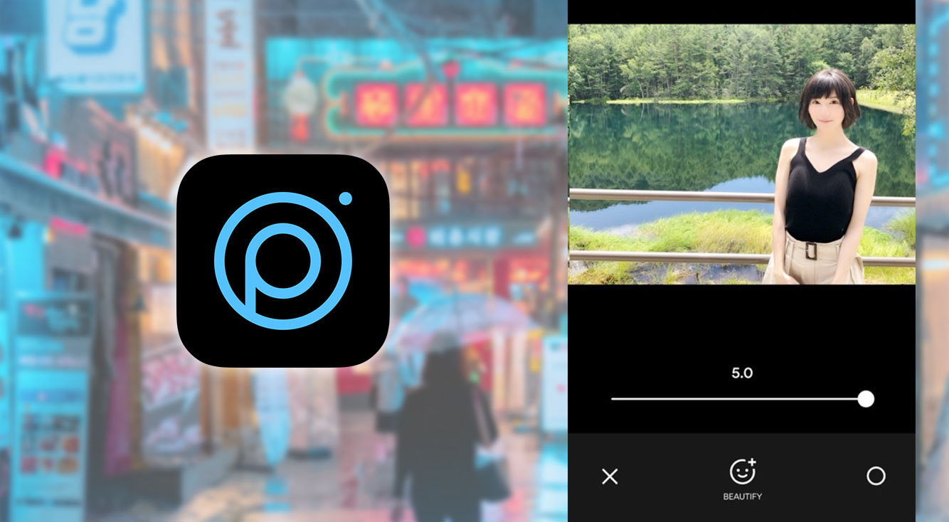 韓国のアプリランキング上位に君臨している韓国で人気の写真加工アプリ「PICA」。ピンク加工もザラザラ加工も出来る！【PICA】