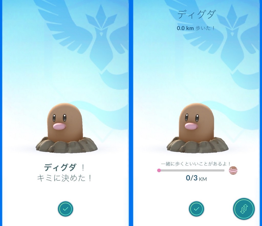 ポケモンgo 相棒 の設定方法とオススメポケモン Apptopi