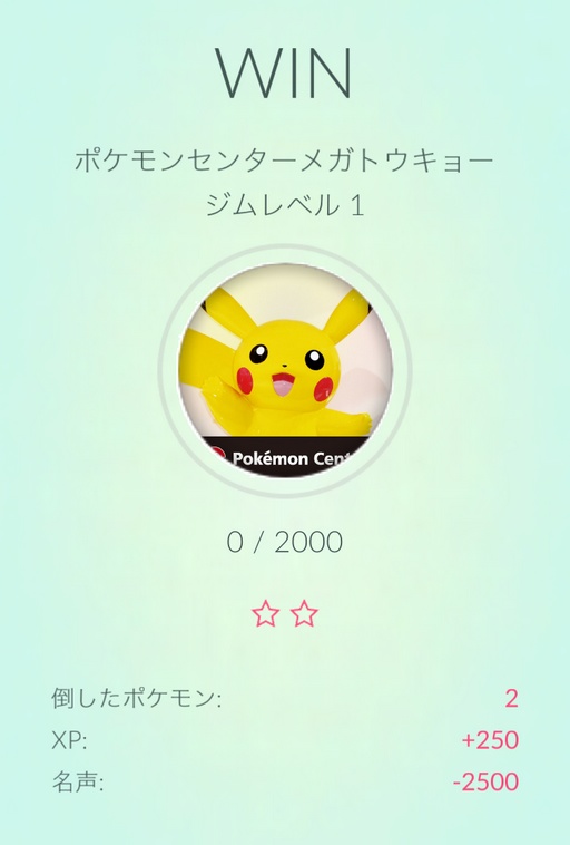 画像のタイトル(日本語)