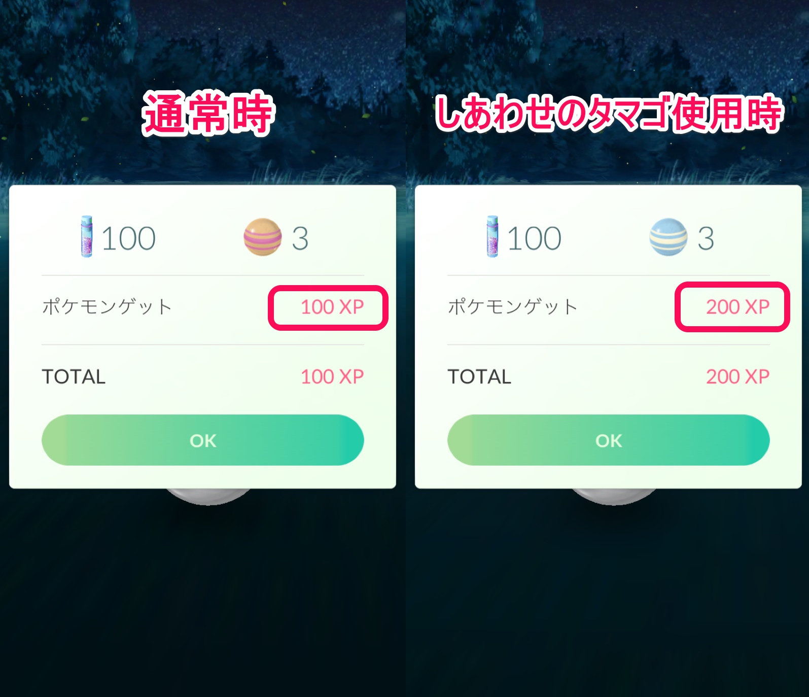 画像のタイトル(日本語)