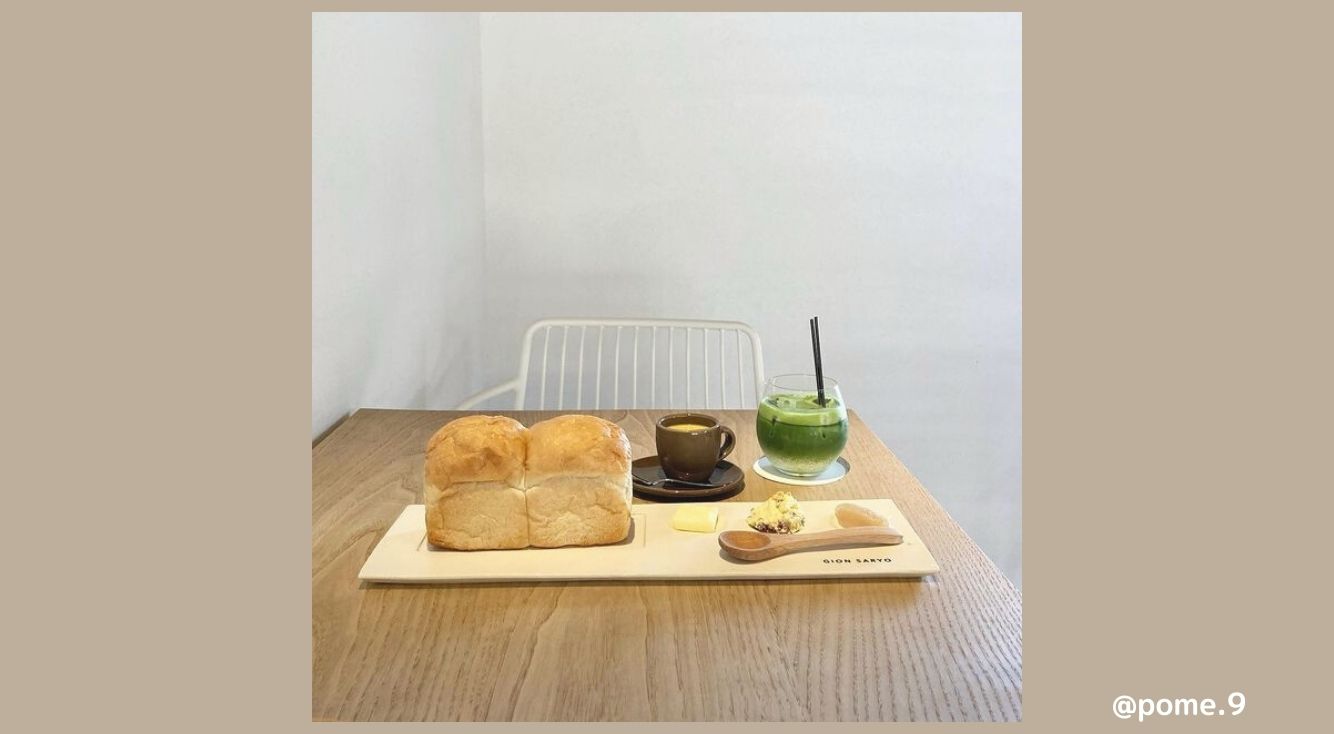 限定30食！“ふぁっさり”食感の食パンが食べられる「京都祇園茶寮（きょうとぎおんさりょう）」を紹介！