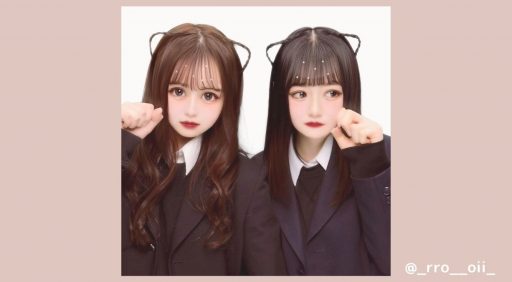 ネタプリで話題 三つ編みで作る 猫耳ヘアー の作り方を紹介 実はアプリでもできる Apptopi