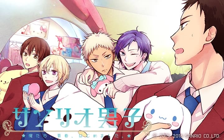 sanrio-danshi-03